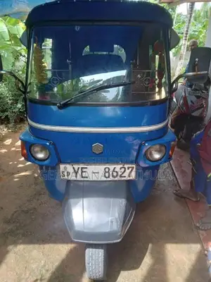Piaggio Ape 2010 Three Wheel (Used)