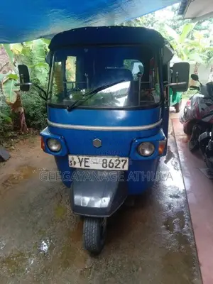 Piaggio Ape 2010 Three Wheel (Used)