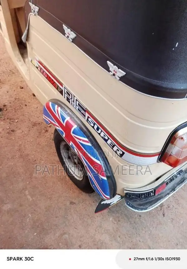 Bajaj 2 Stroke 1985 Three Wheel (Used)