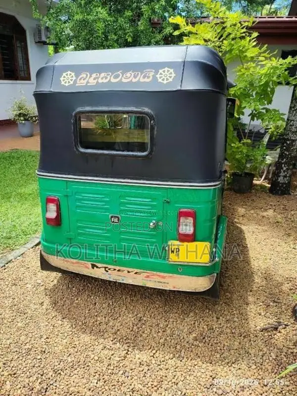 Bajaj RE 2015 Three Wheel Unregistered (Recondition)