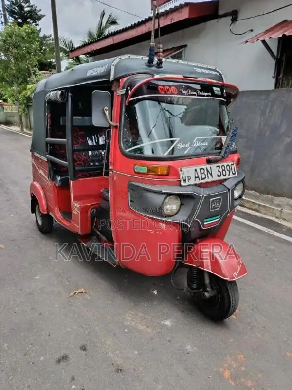 Bajaj RE 205 2016 Three Wheel (Used)