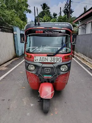 Bajaj RE 205 2016 Three Wheel (Used)