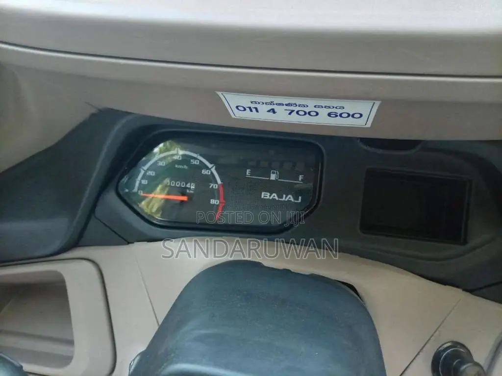Bajaj 4 Stroke 2026 Three Wheel Brand New