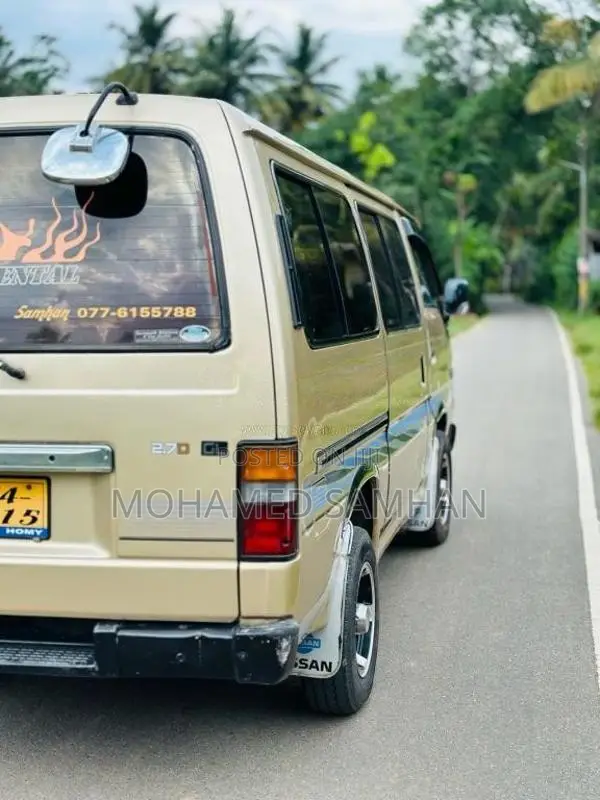 Nissan Caravan 1995 Van (Used)