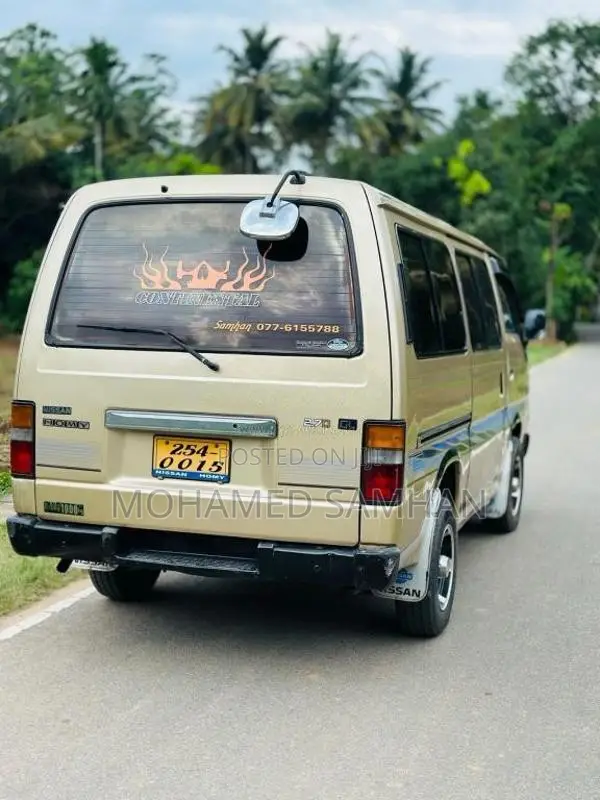 Nissan Caravan 1995 Van (Used)