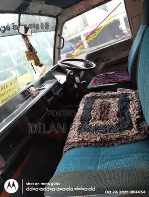 Mitsubishi Canter 1982 Lorry (Used)