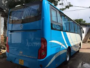 Higer Coach 2017 Bus (Used)