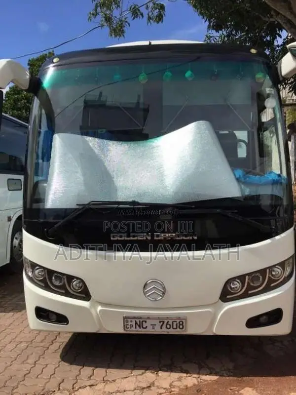 Higer Coach 2017 Bus (Used)