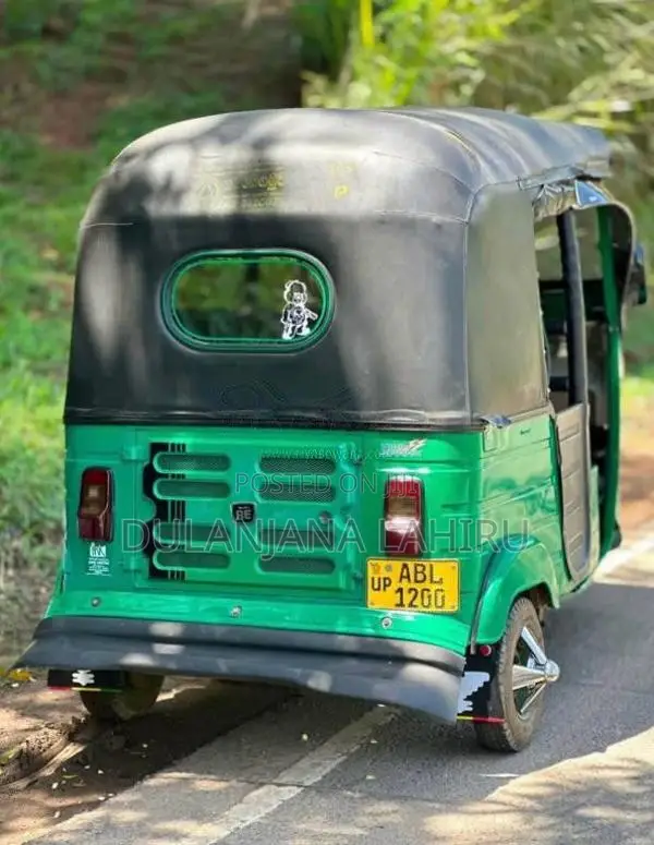 Bajaj RE 205 2016 Three Wheel (Used)