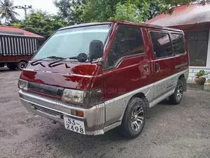 Mitsubishi PO5 1987 Van (Used)