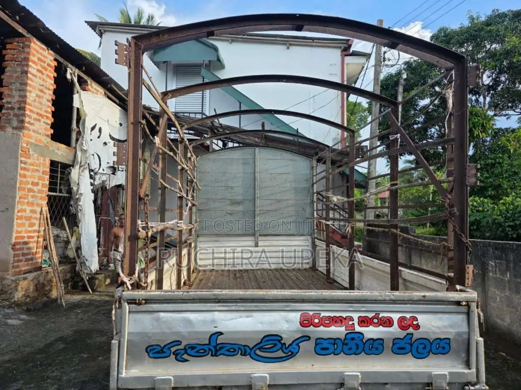 Isuzu ELF 1979 Lorry (Used)