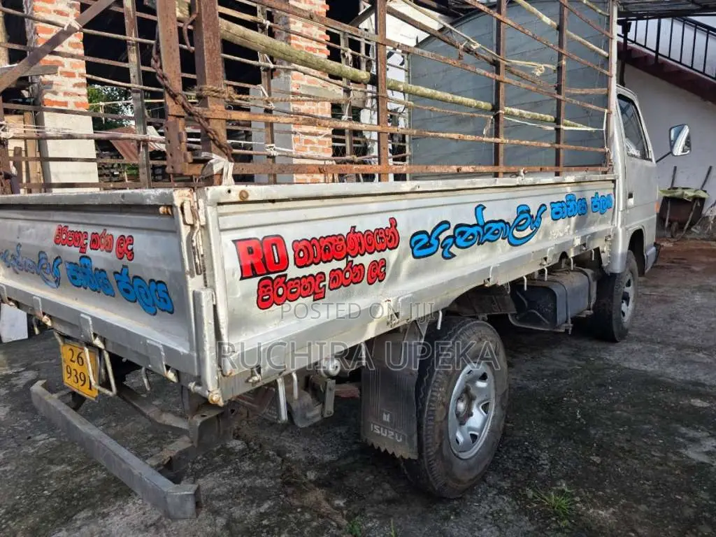 Isuzu ELF 1979 Lorry (Used)