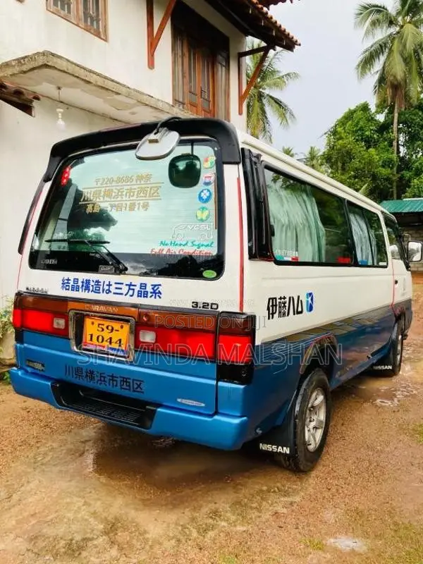 Nissan Caravan 1992 Van (Used)