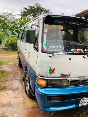 Nissan Caravan 1992 Van (Used)