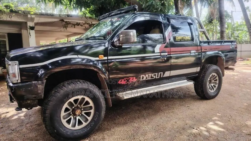Nissan D21 1985 Pickup (Used)