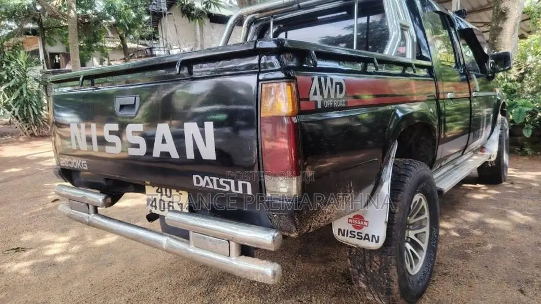 Nissan D21 1985 Pickup (Used)
