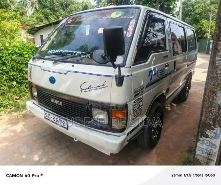 Toyota HIACE 1987 Van (Used)