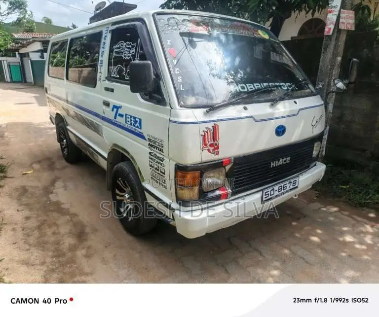 Toyota HIACE 1987 Van (Used)