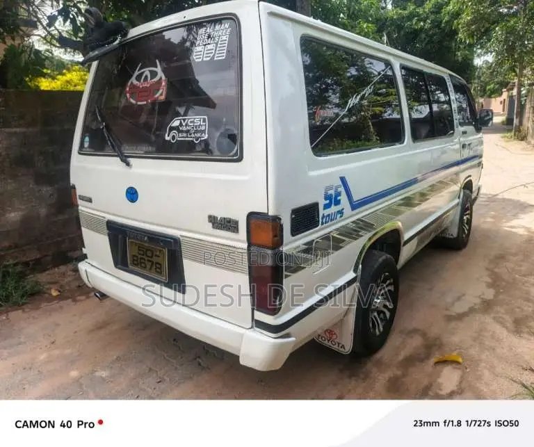 Toyota HIACE 1987 Van (Used)