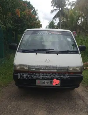 Toyota Townace CR27 1990 Van (Used)