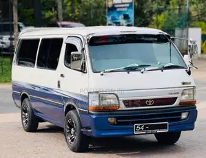 Toyota Hiace Dolphin LH113 1990 Van (Used)