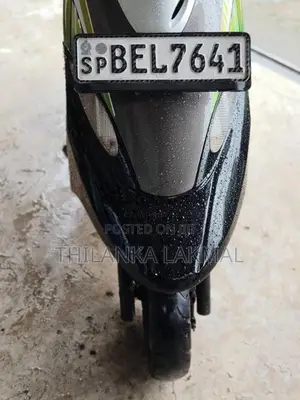 TVS Scooty Pep Plus 2016 Motorbike (Used)