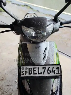 TVS Scooty Pep Plus 2016 Motorbike (Used)