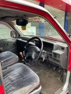 Mitsubishi L200 Strada 1994 Pickup (Used)