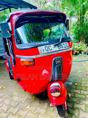 Bajaj 2 Stroke 2005 Three Wheel (Used)