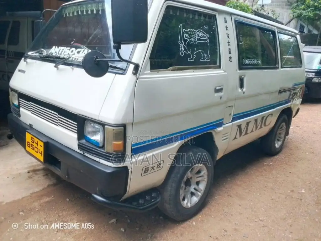 Mitsubishi L300 1983 Van (Used)