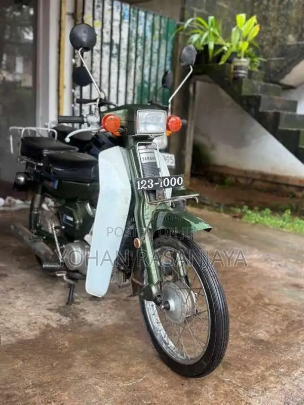 Yamaha Mate 50 1996 Motorbike (Used)