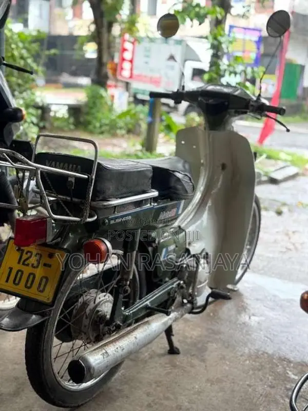 Yamaha Mate 50 1996 Motorbike (Used)