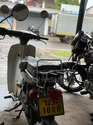 Yamaha Mate 50 1996 Motorbike (Used)