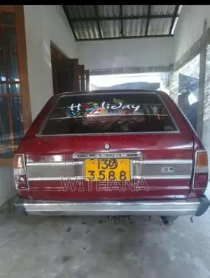 Mitsubishi Lancer 1979 Car (Used)