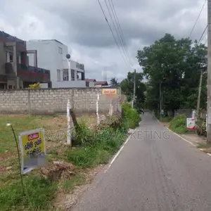 Land for Sale in Walawwatta, Gampaha