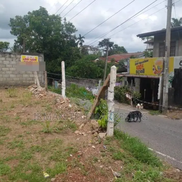 Land for Sale in Walawwatta, Gampaha