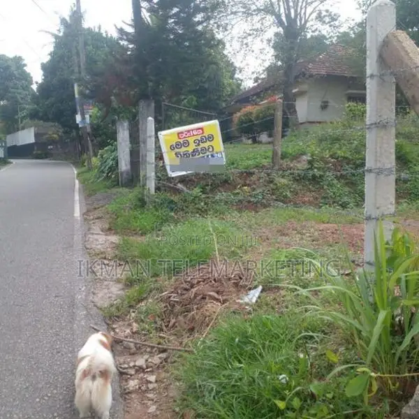 Land for Sale in Walawwatta, Gampaha