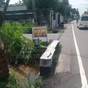Land for Sale in Walawwatta, Gampaha