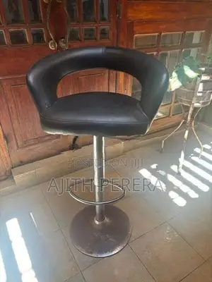 Bar Chair