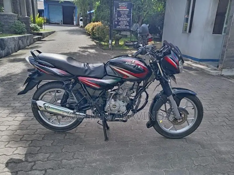 Bajaj Discover 125 2017
