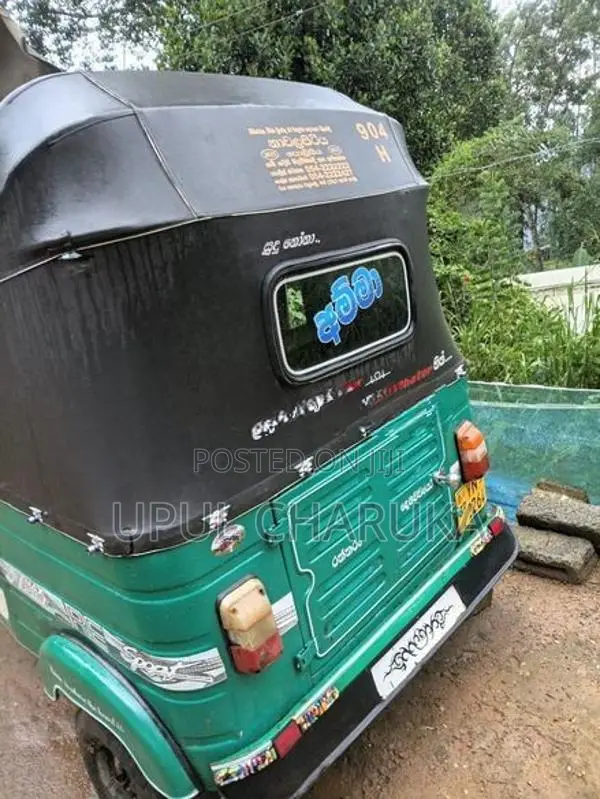 Bajaj RE 2011