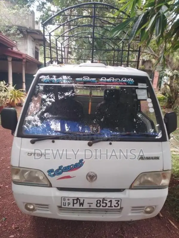 Foton Aumark 2013