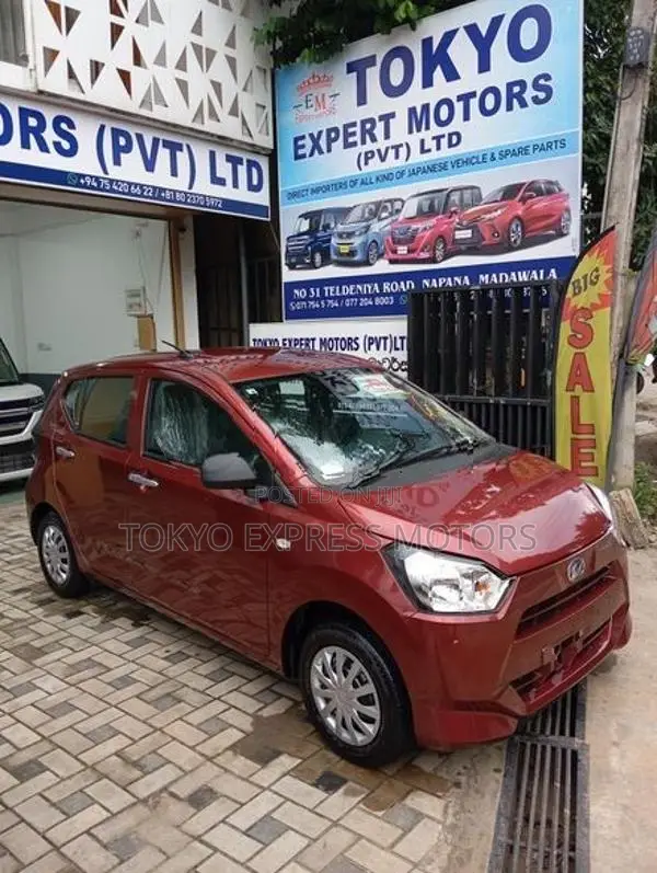 Daihatsu Mira L E:S 2026