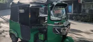 Bajaj RE 2015