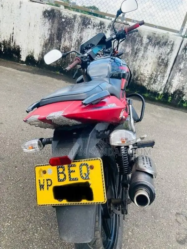 Bajaj Pulsar 150 Edition 2016