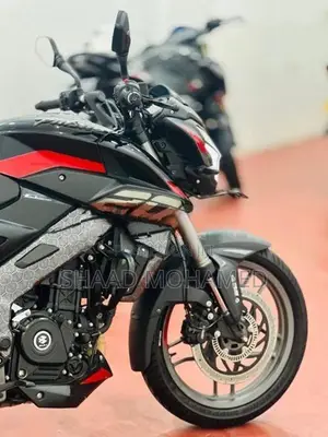 Bajaj Pulsar NS200 2026