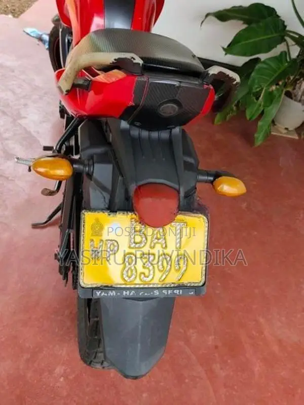 Yamaha FZ 2014