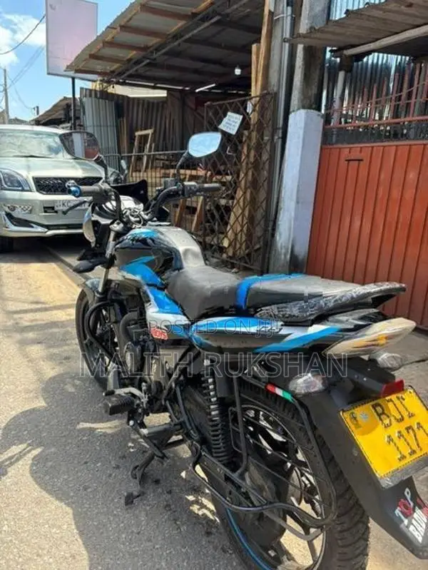 Bajaj Discover 125 2024