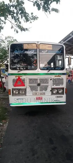 Ashok-Leyland Leyland 2001 Bus (Used)