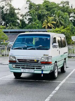 Toyota Dolphin 1990 Van (Used)